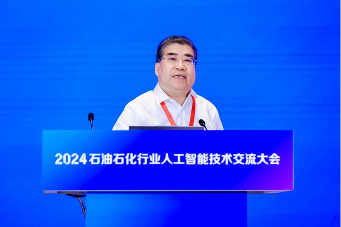 图片[2]-中国石化2025年智算总算力达到100PFlops 内部算力主要用于小模型训练及推理-卖碳网